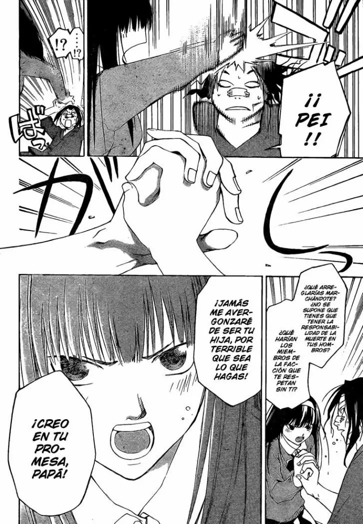 Code:Breaker - Capítulo 22 - Página 14 - LectorTMOo