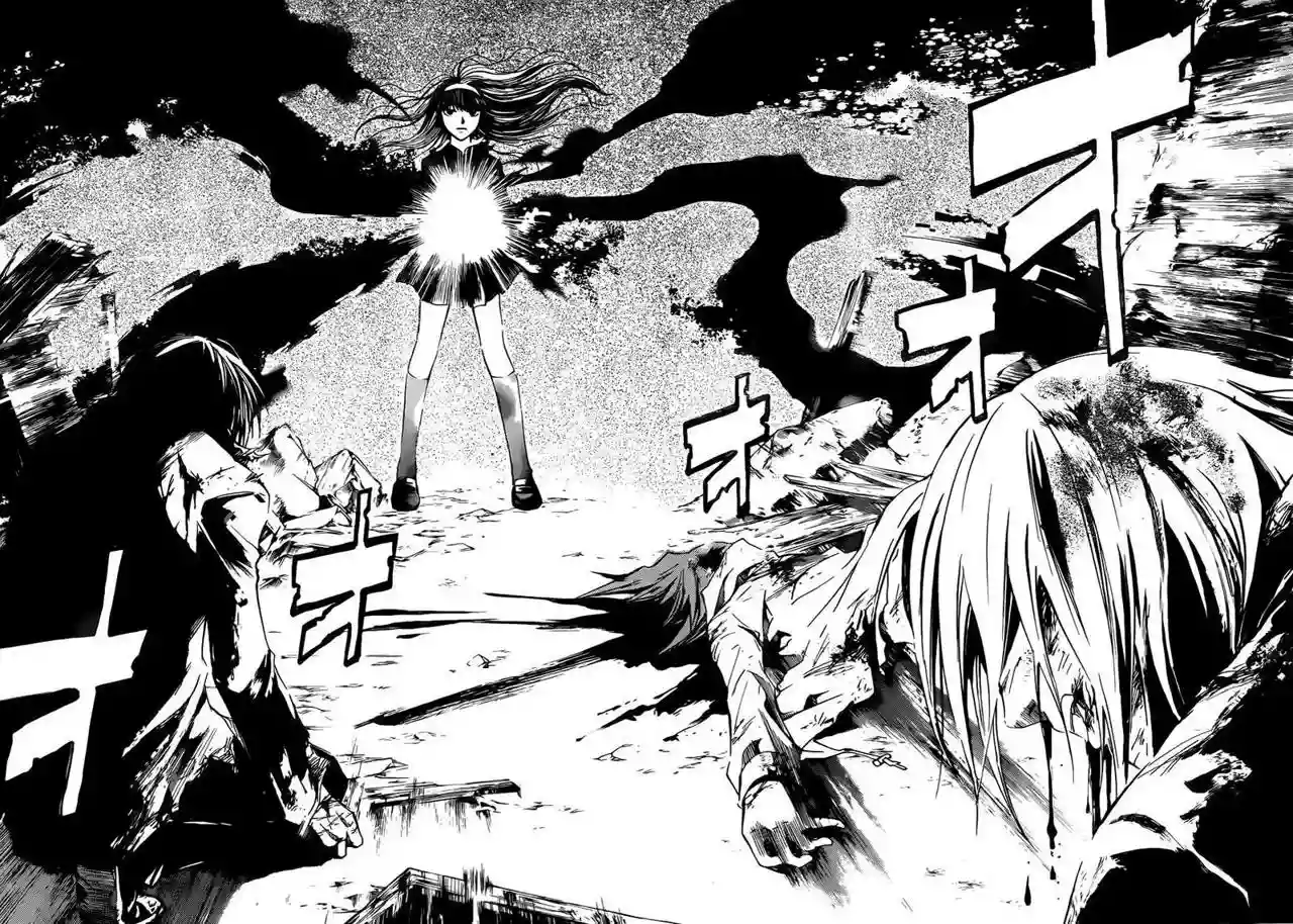 Code:Breaker - Capítulo 221 - Página 17 - LectorTMOo