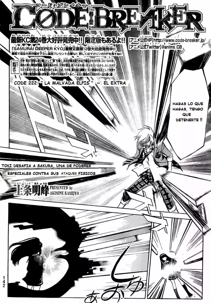 Code:Breaker - Capítulo 222 - Página 2 - LectorTMOo