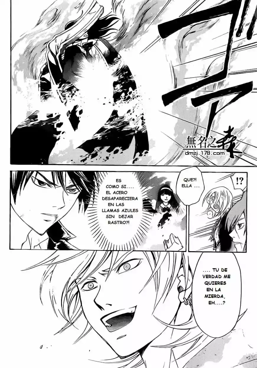 Code:Breaker - Capítulo 222 - Página 4 - LectorTMOo