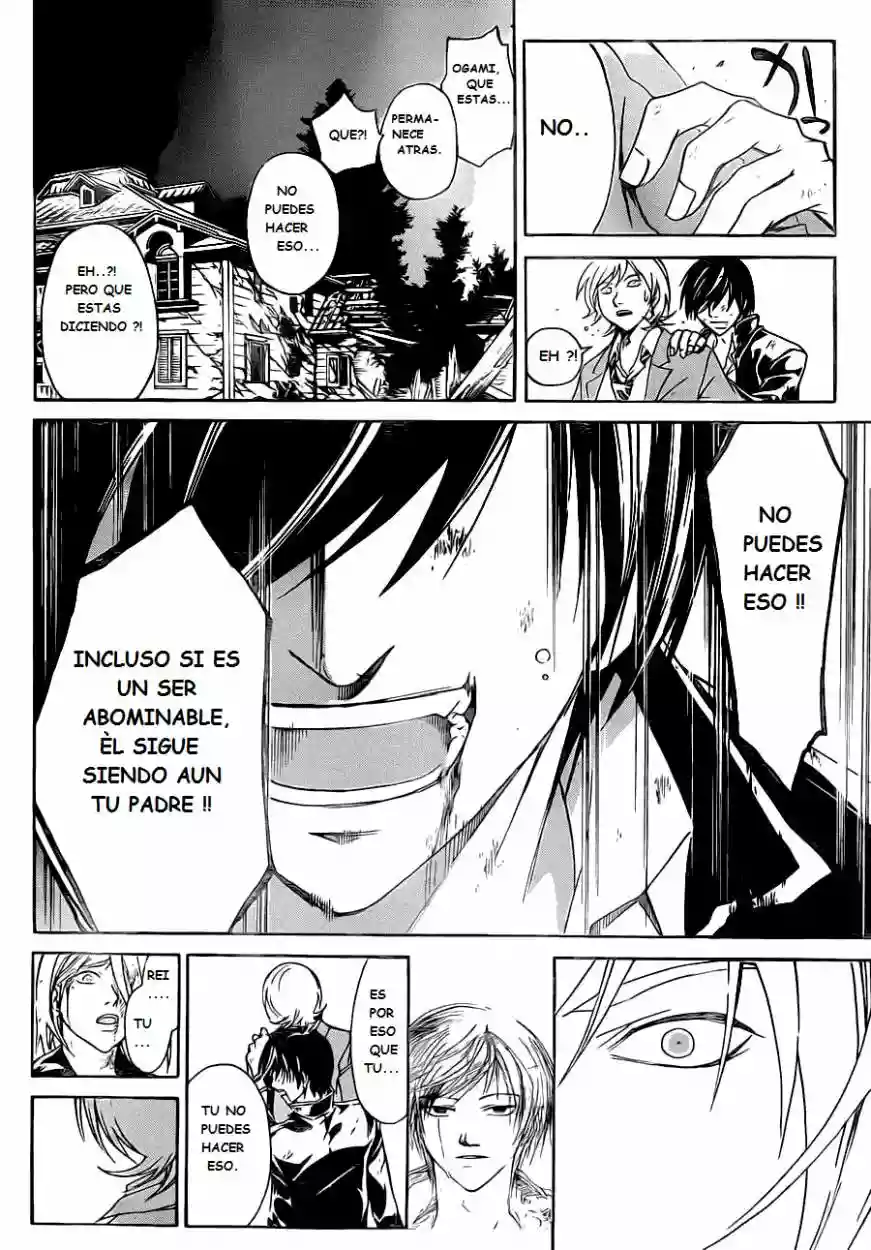 Code:Breaker - Capítulo 222 - Página 6 - LectorTMOo