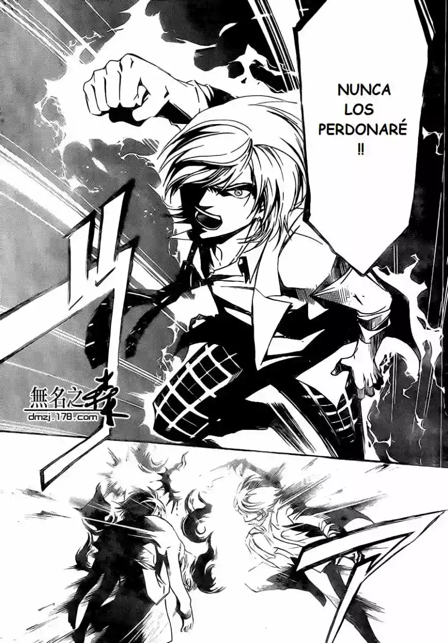 Code:Breaker - Capítulo 222 - Página 14 - LectorTMOo