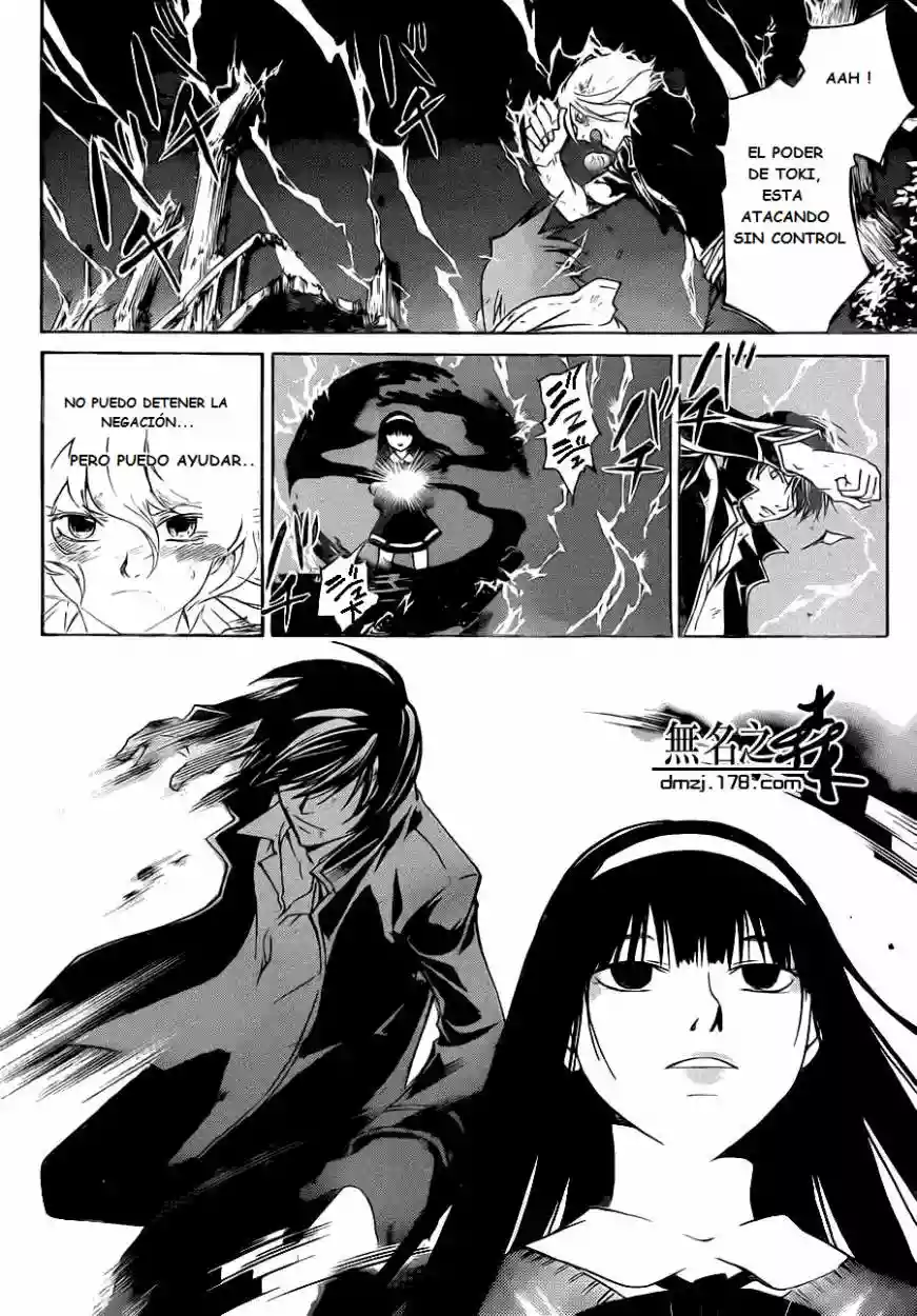 Code:Breaker - Capítulo 222 - Página 15 - LectorTMOo