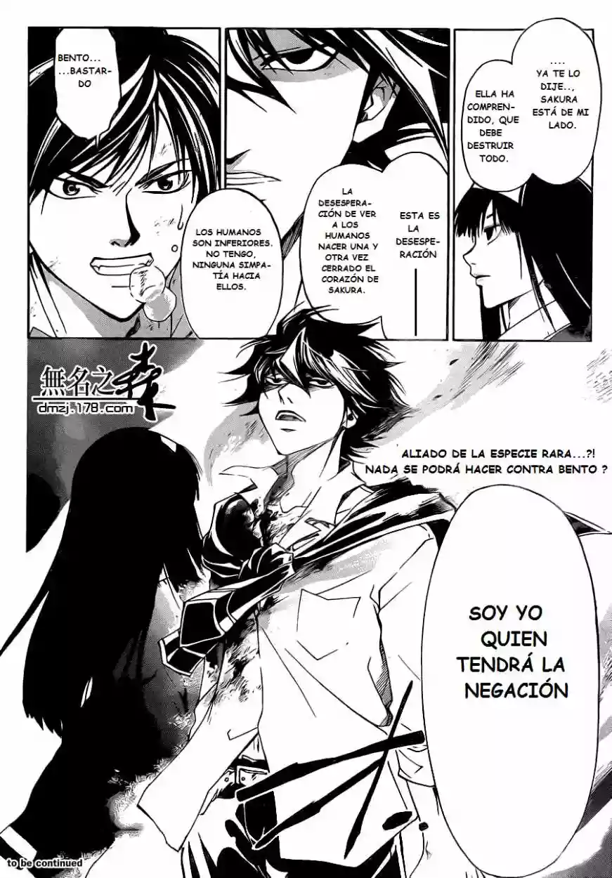 Code:Breaker - Capítulo 222 - Página 19 - LectorTMOo