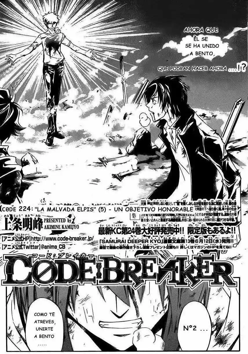 Code:Breaker - Capítulo 224 - Página 4 - LectorTMOo