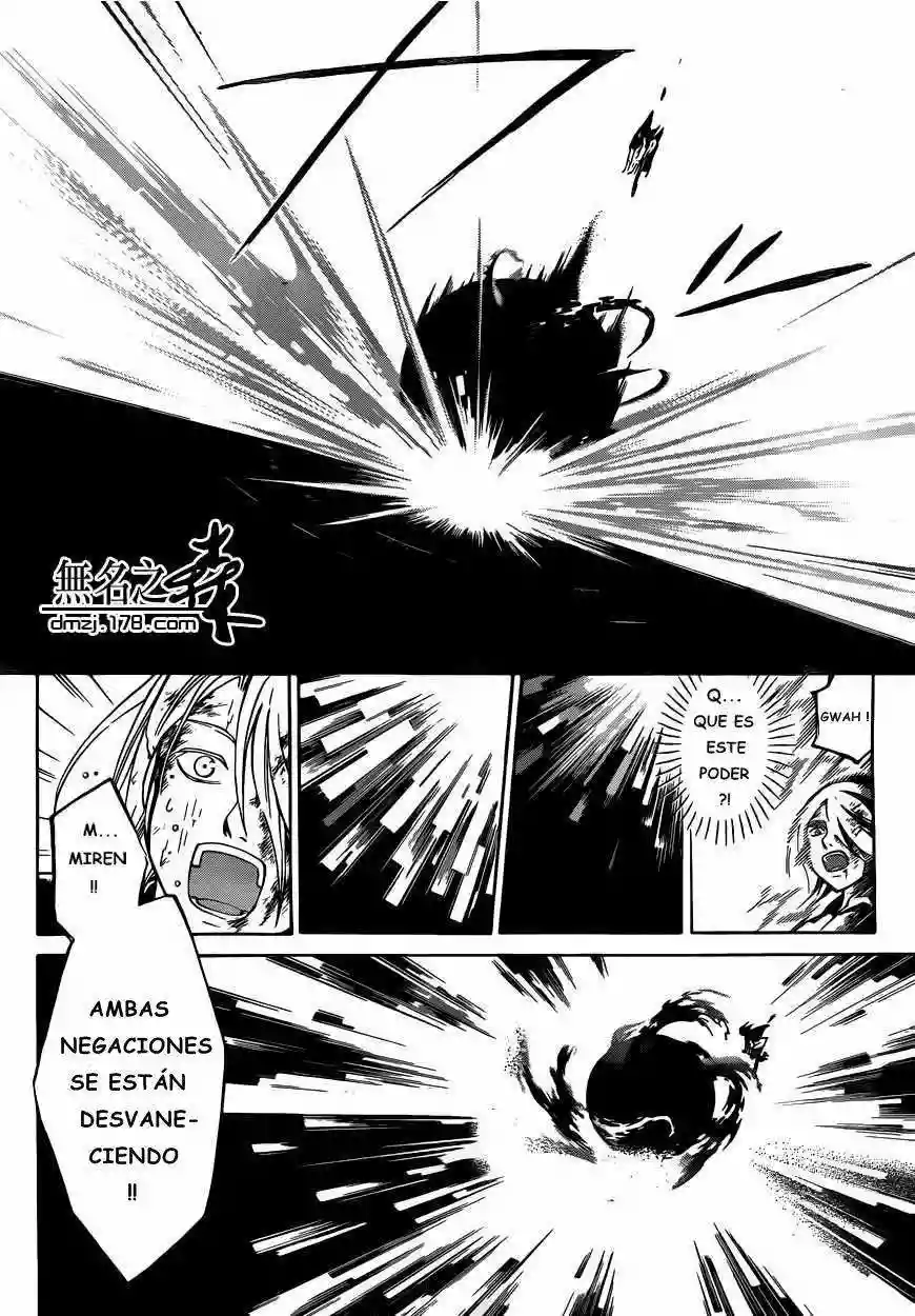 Code:Breaker - Capítulo 224 - Página 11 - LectorTMOo