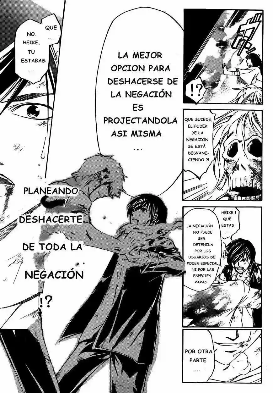 Code:Breaker - Capítulo 224 - Página 12 - LectorTMOo