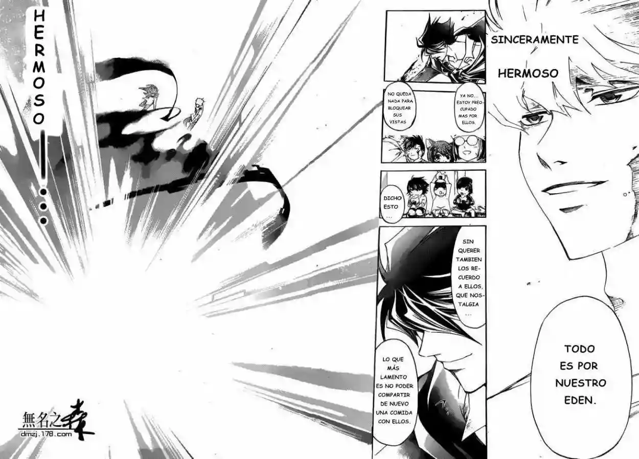 Code:Breaker - Capítulo 224 - Página 17 - LectorTMOo
