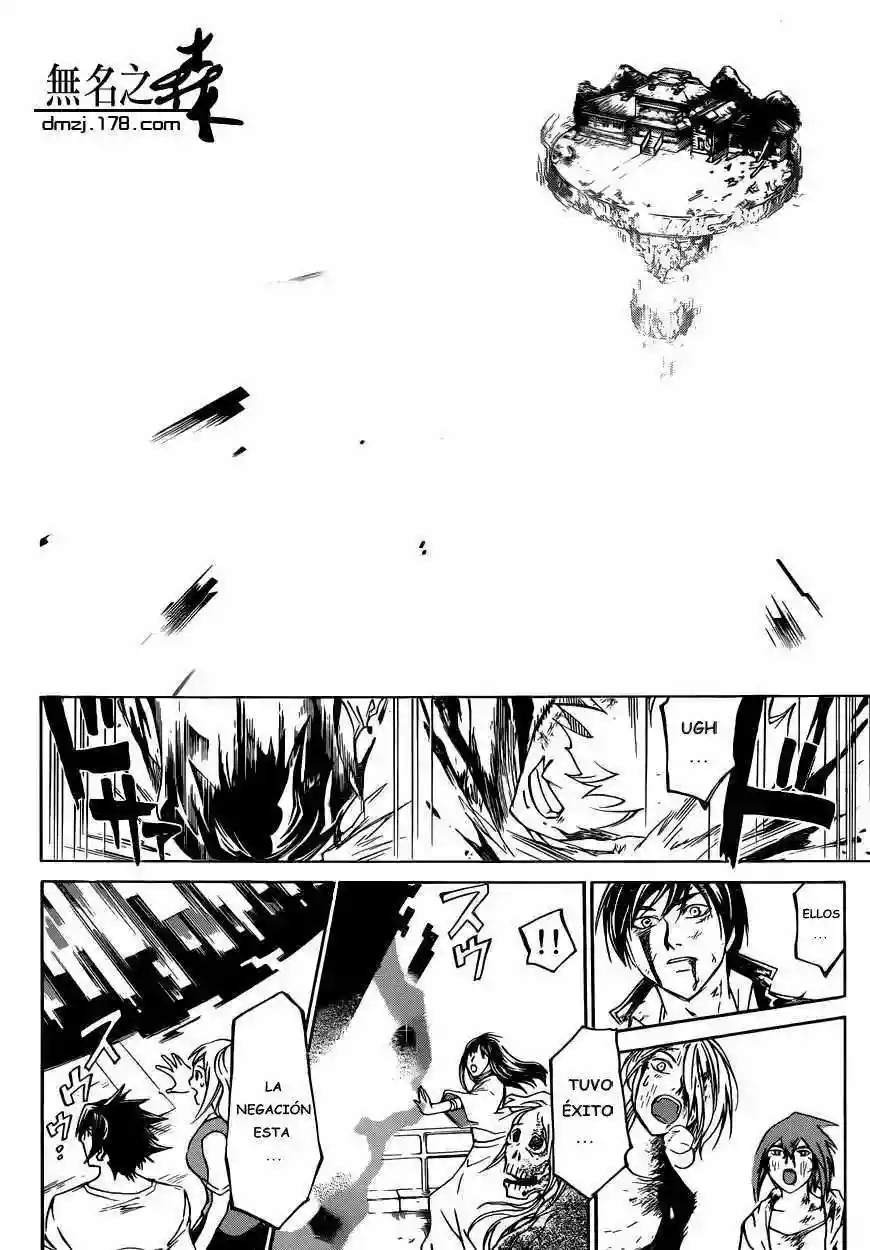 Code:Breaker - Capítulo 224 - Página 18 - LectorTMOo