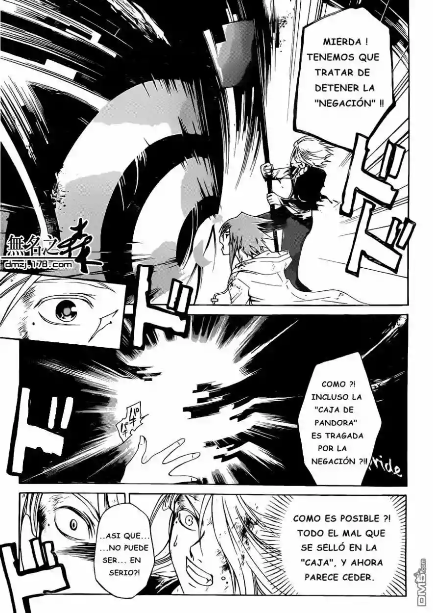 Code:Breaker - Capítulo 225 - Página 14 - LectorTMOo
