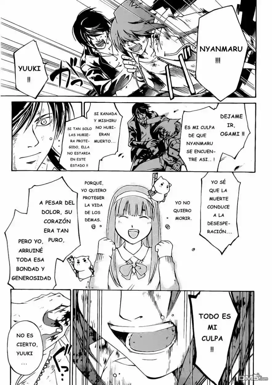 Code:Breaker - Capítulo 225 - Página 16 - LectorTMOo