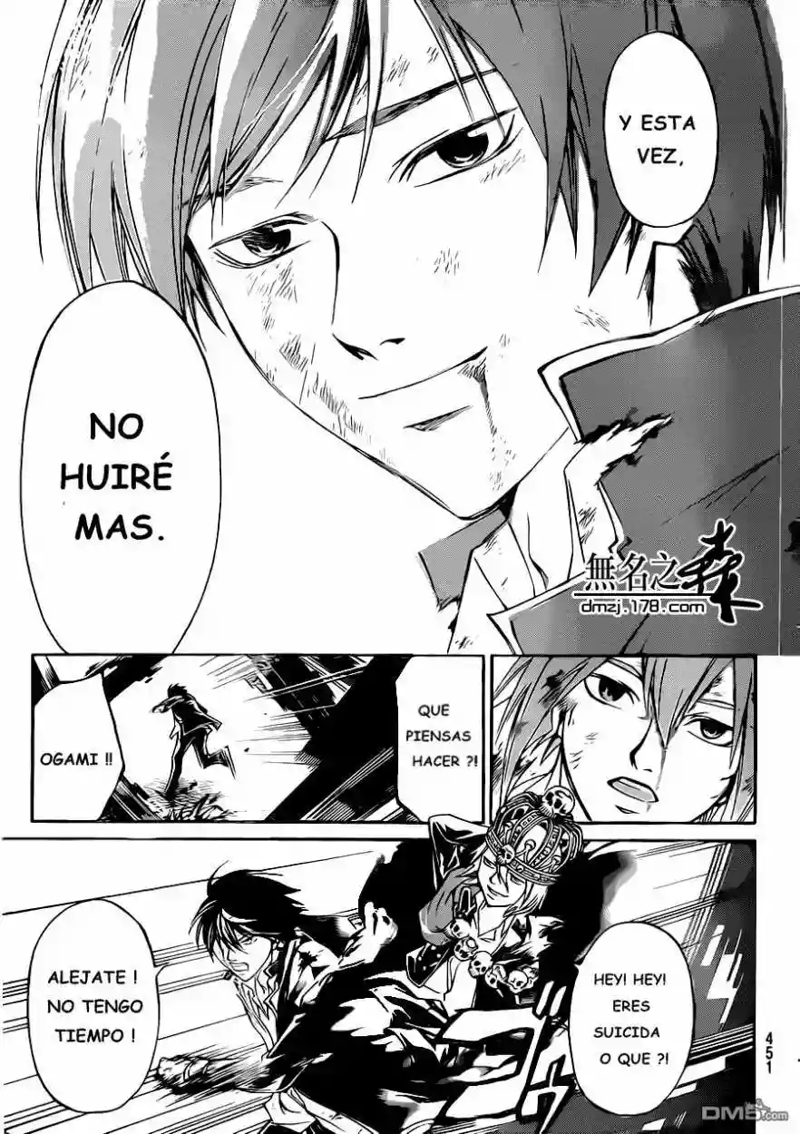 Code:Breaker - Capítulo 225 - Página 18 - LectorTMOo