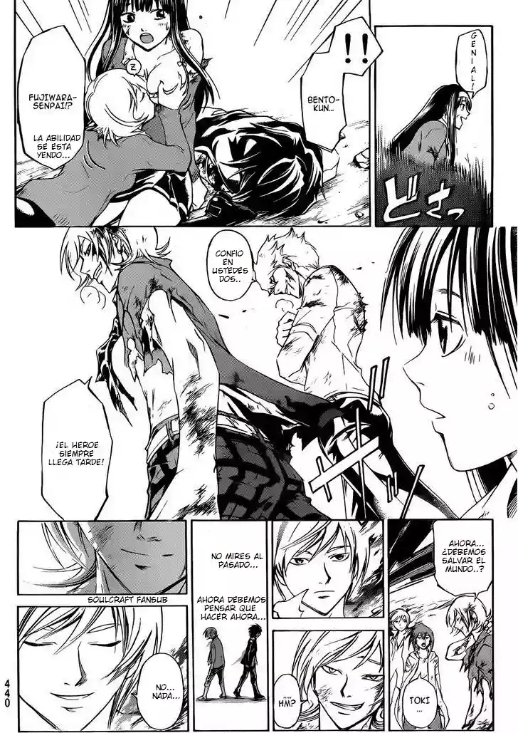Code:Breaker - Capítulo 228 - Página 5 - LectorTMOo