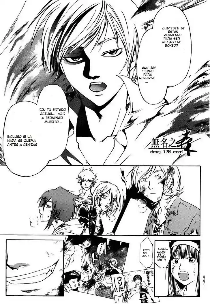 Code:Breaker - Capítulo 228 - Página 6 - LectorTMOo