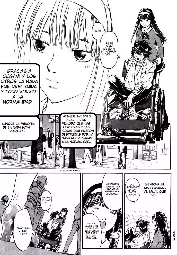 Code:Breaker - Capítulo 228 - Página 16 - LectorTMOo