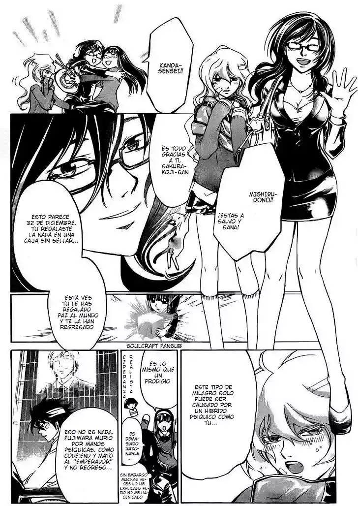 Code:Breaker - Capítulo 228 - Página 17 - LectorTMOo