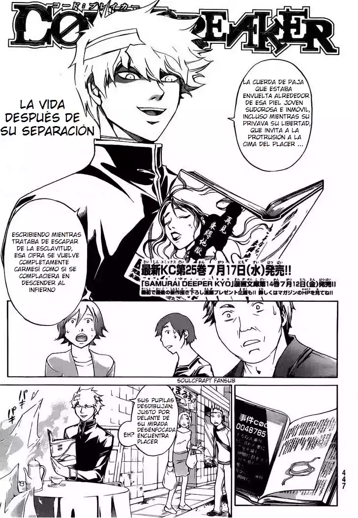 Code:Breaker - Capítulo 229 - Página 2 - LectorTMOo