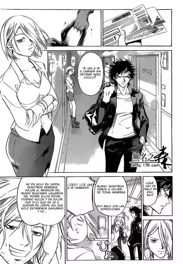 Code:Breaker - Capítulo 229 - Página 6 - LectorTMOo