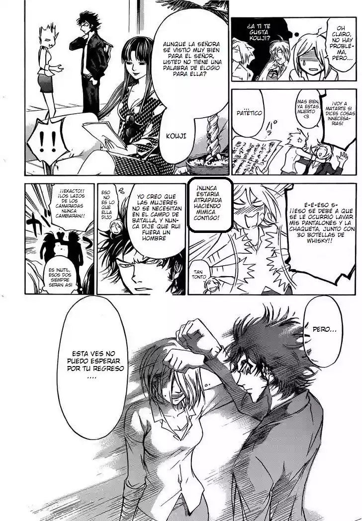 Code:Breaker - Capítulo 229 - Página 7 - LectorTMOo