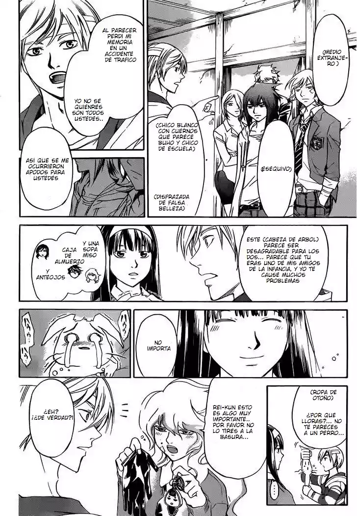 Code:Breaker - Capítulo 229 - Página 16 - LectorTMOo