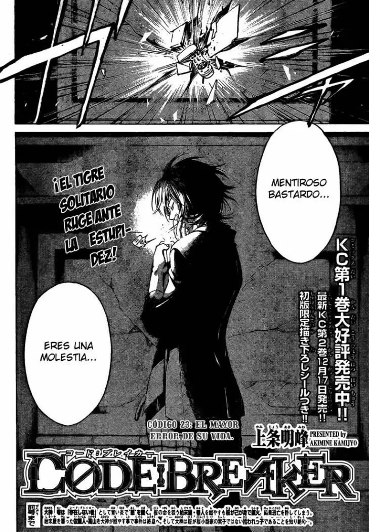 Code:Breaker - Capítulo 23 - Página 2 - LectorTMOo