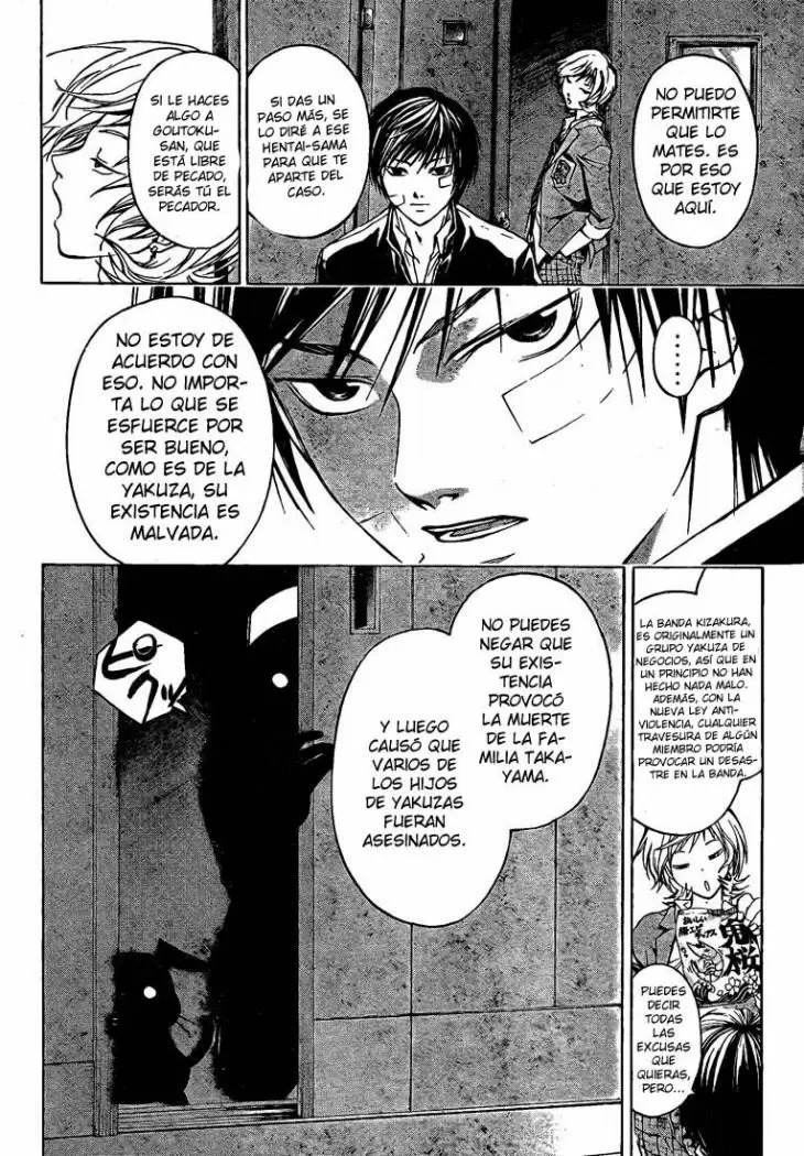 Code:Breaker - Capítulo 23 - Página 4 - LectorTMOo