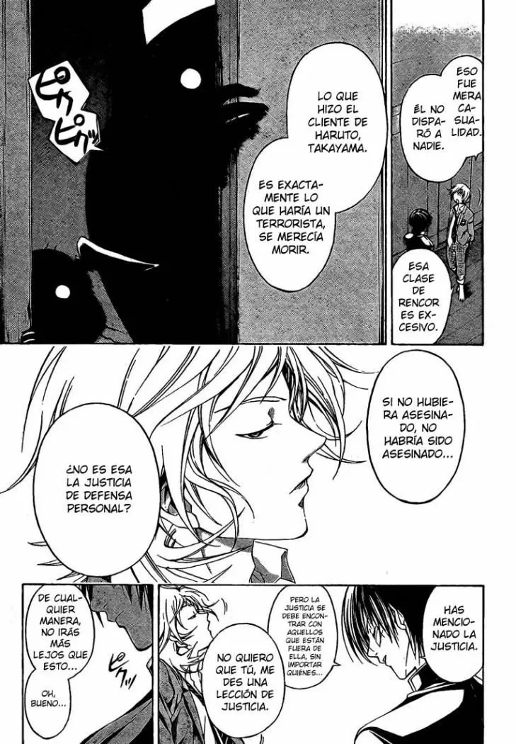 Code:Breaker - Capítulo 23 - Página 5 - LectorTMOo