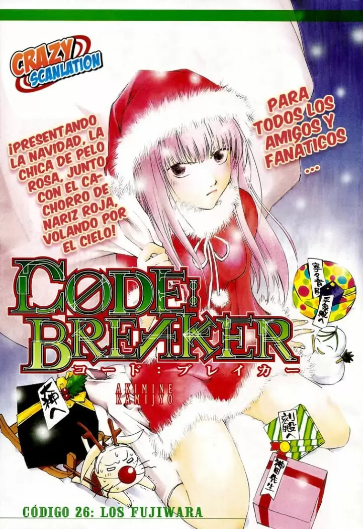 Code:Breaker - Capítulo 26 - Página 1 - LectorTMOo