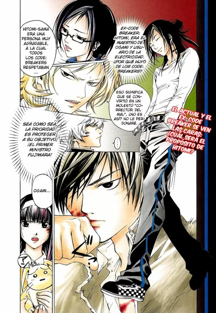 Code:Breaker - Capítulo 26 - Página 2 - LectorTMOo