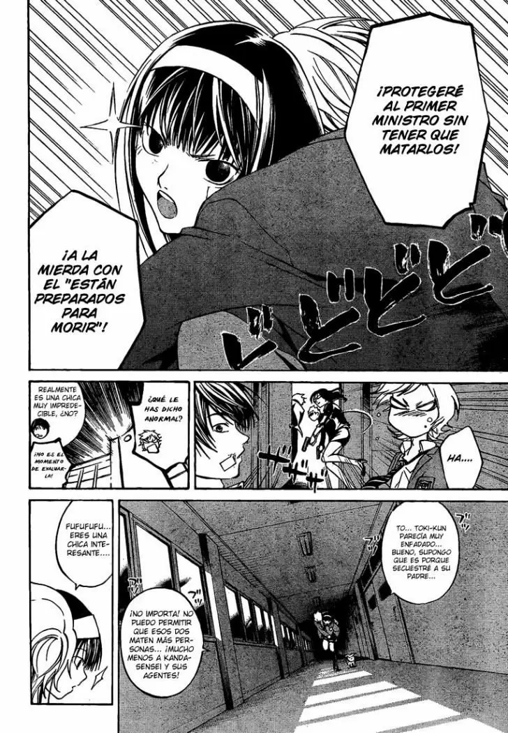 Code:Breaker - Capítulo 27 - Página 6 - LectorTMOo