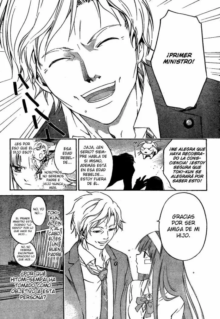 Code:Breaker - Capítulo 27 - Página 7 - LectorTMOo