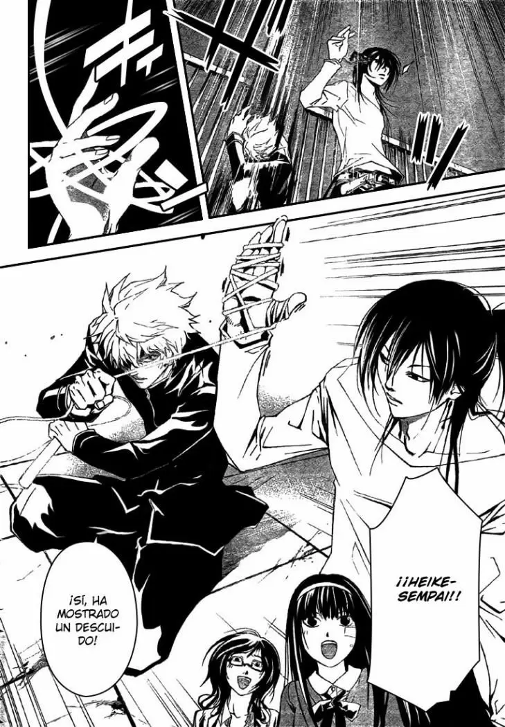 Code:Breaker - Capítulo 28 - Página 8 - LectorTMOo