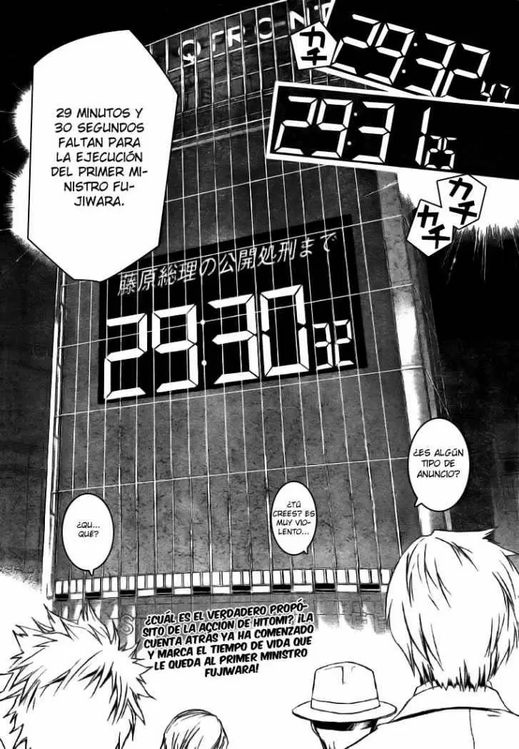 Code:Breaker - Capítulo 29 - Página 19 - LectorTMOo