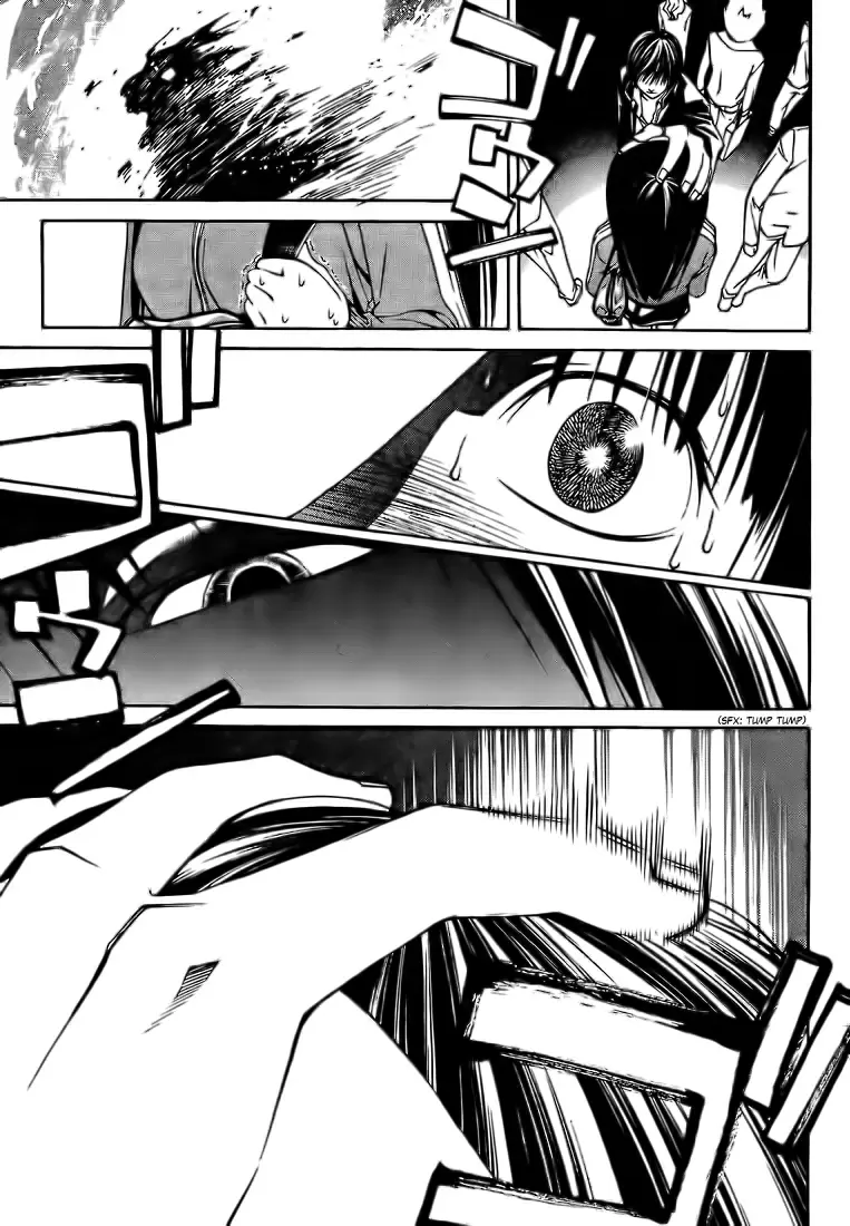 Code:Breaker - Capítulo 3 - Página 3 - LectorTMOo