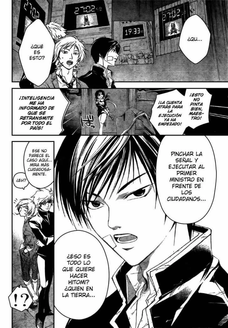 Code:Breaker - Capítulo 30 - Página 2 - LectorTMOo
