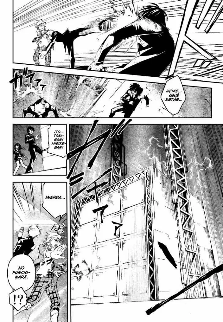 Code:Breaker - Capítulo 30 - Página 8 - LectorTMOo