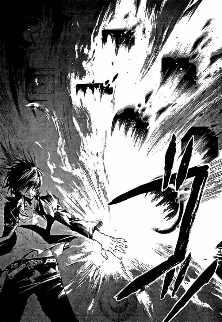 Code:Breaker - Capítulo 30 - Página 17 - LectorTMOo