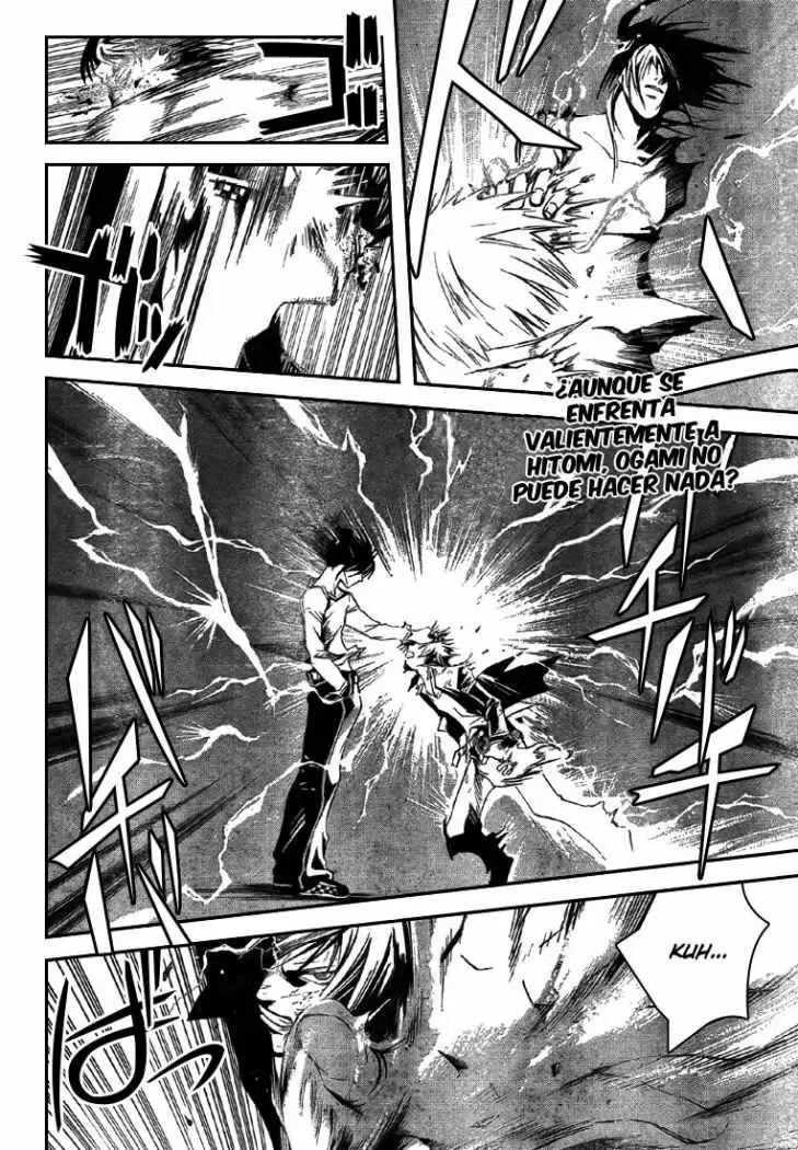 Code:Breaker - Capítulo 31 - Página 2 - LectorTMOo