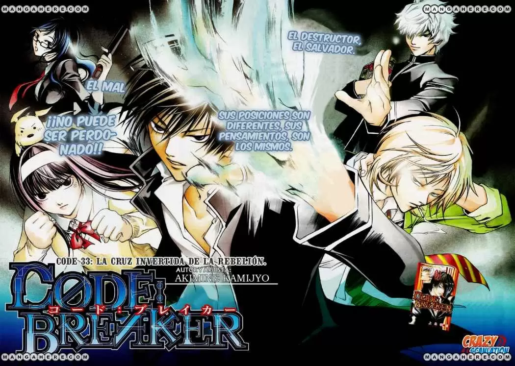 Code:Breaker - Capítulo 33 - Página 1 - LectorTMOo
