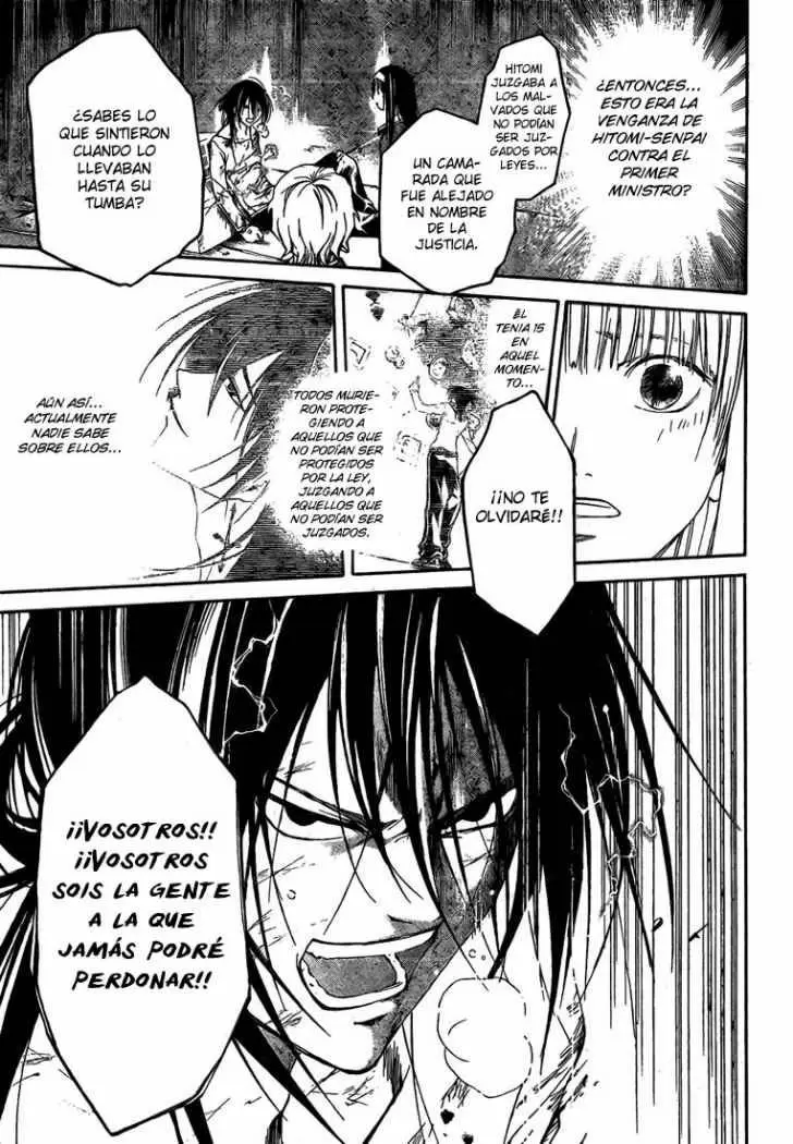 Code:Breaker - Capítulo 33 - Página 9 - LectorTMOo