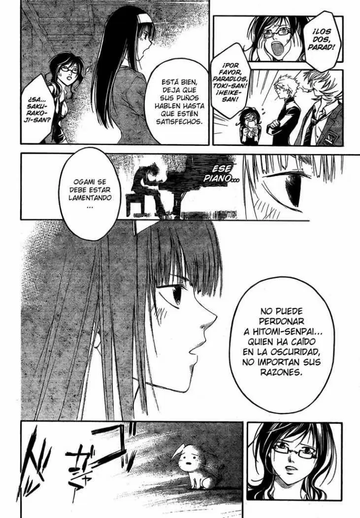 Code:Breaker - Capítulo 33 - Página 14 - LectorTMOo