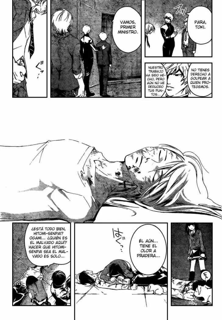 Code:Breaker - Capítulo 33 - Página 29 - LectorTMOo