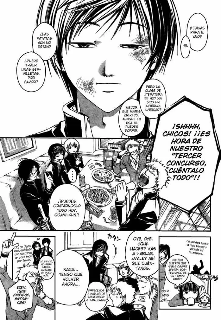 Code:Breaker - Capítulo 34 - Página 11 - LectorTMOo