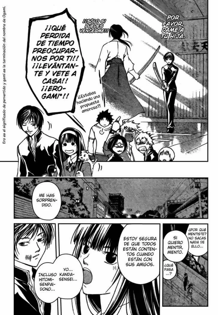 Code:Breaker - Capítulo 34 - Página 18 - LectorTMOo