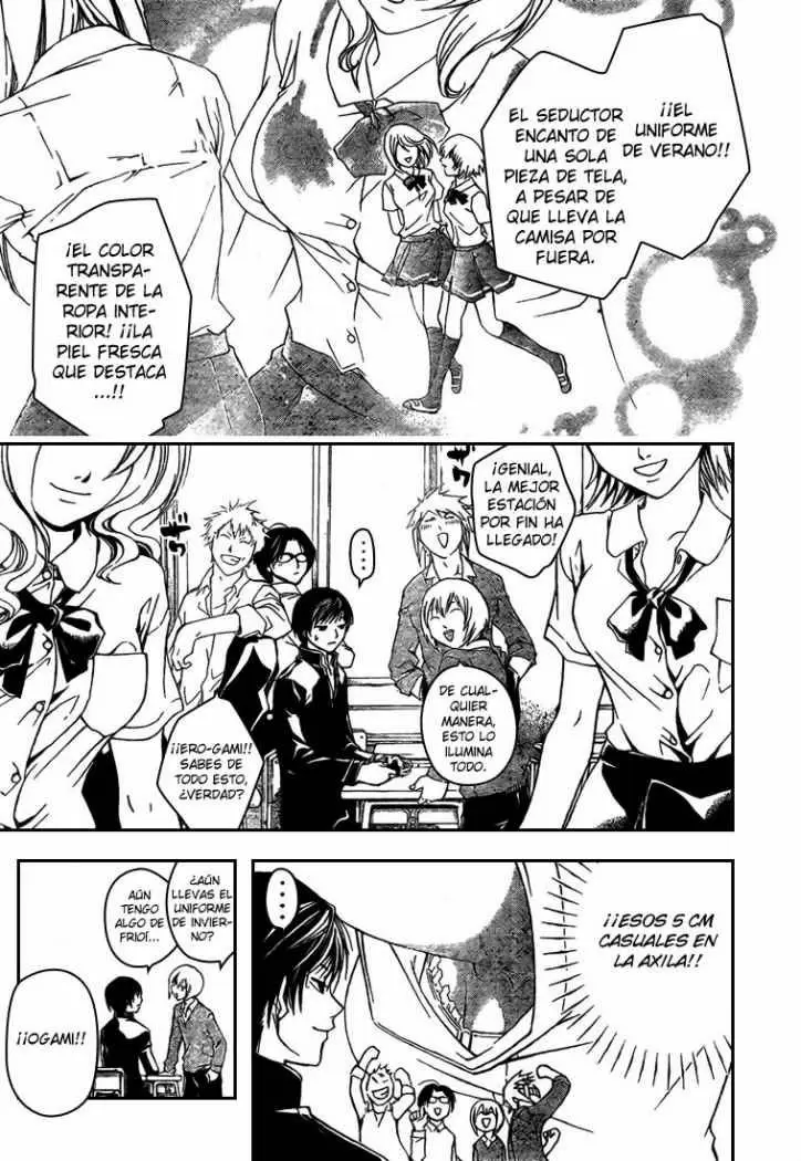 Code:Breaker - Capítulo 35 - Página 3 - LectorTMOo