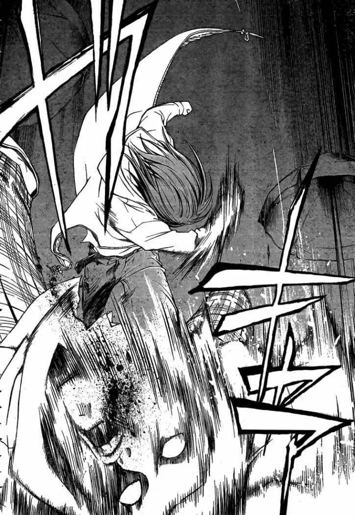 Code:Breaker - Capítulo 35 - Página 18 - LectorTMOo