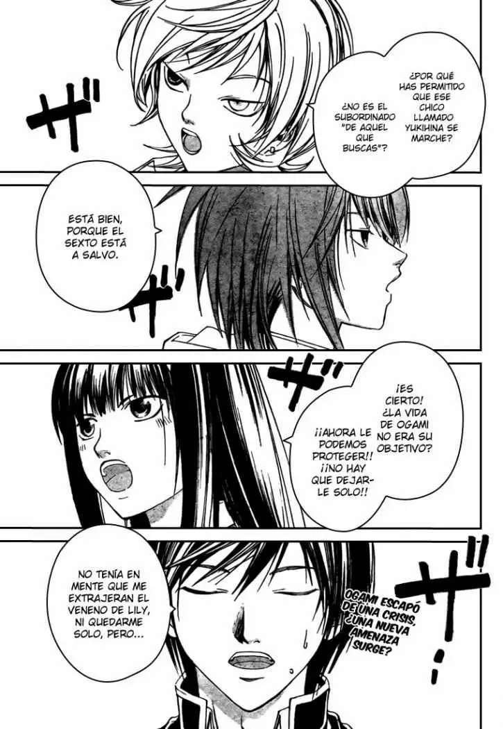 Code:Breaker - Capítulo 39 - Página 1 - LectorTMOo