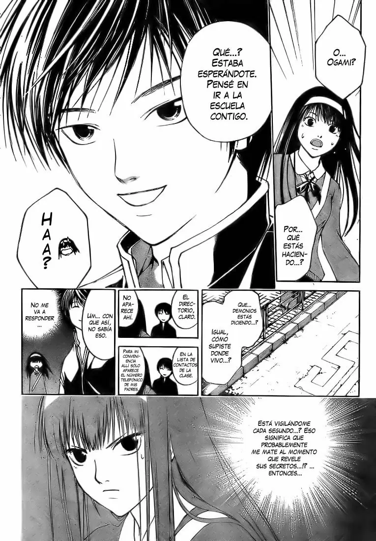 Code:Breaker - Capítulo 4 - Página 5 - LectorTMOo