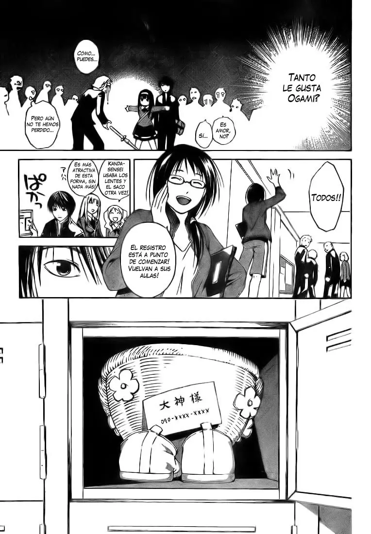 Code:Breaker - Capítulo 4 - Página 12 - LectorTMOo