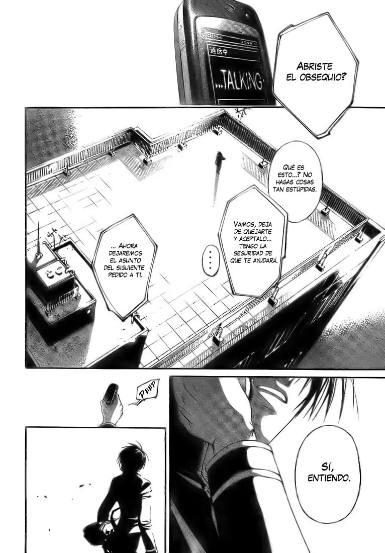 Code:Breaker - Capítulo 4 - Página 15 - LectorTMOo